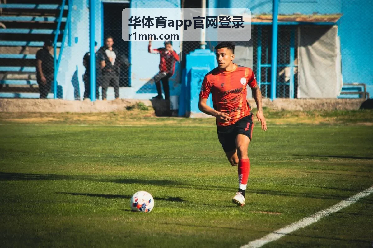 华体育app官网登录技术统计对照页面示意